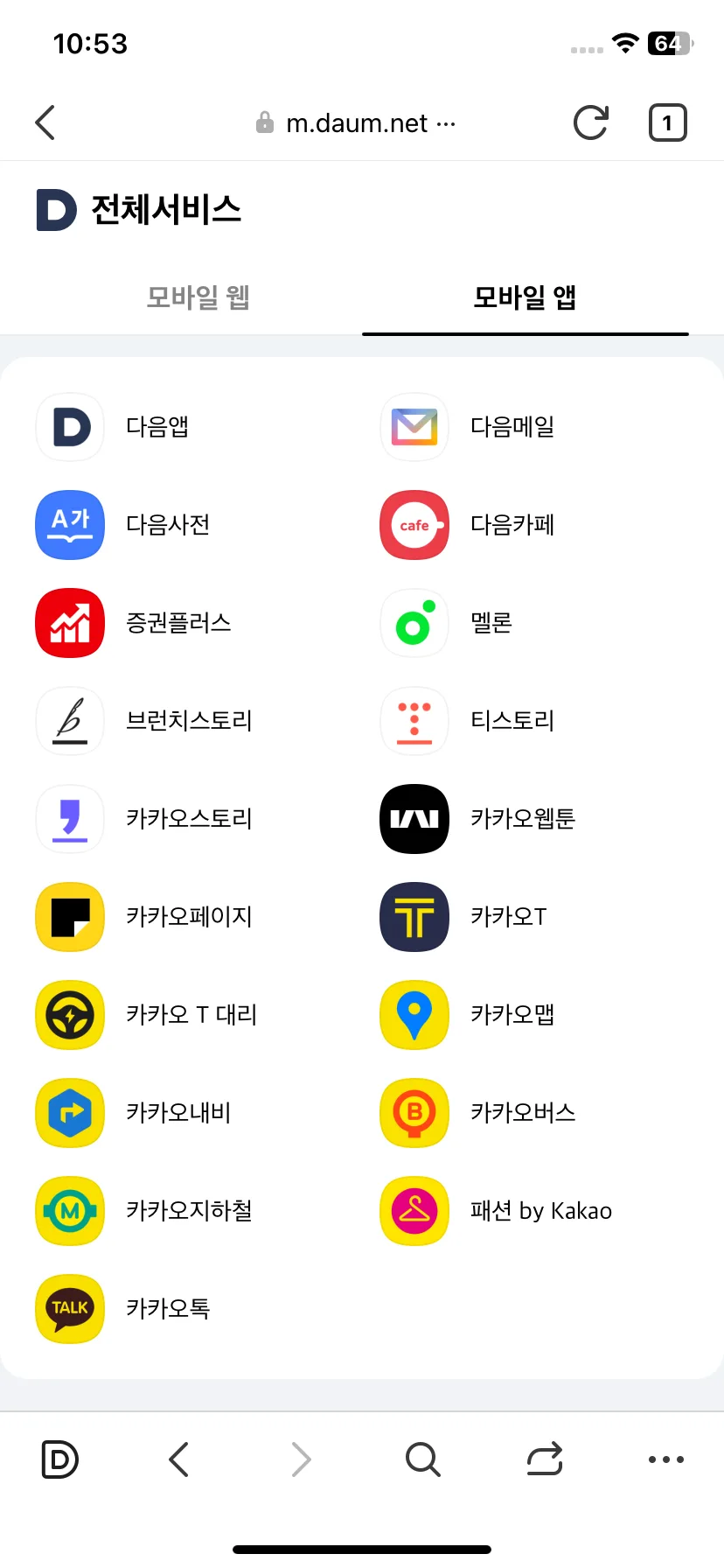 Test Image 12